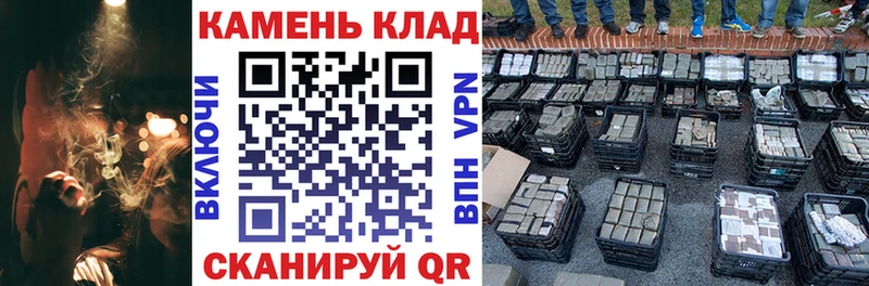 ГАШИШ VHQ  купить наркотики сайты  маркетплейс как зайти  Камызяк 