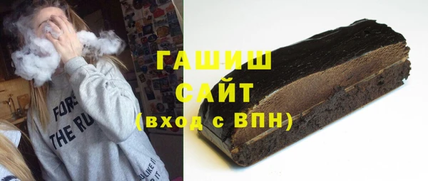кокаин Зерноград