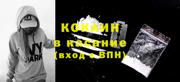 a pvp Алзамай