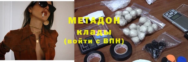 стаф Алексеевка
