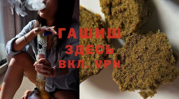стаф Алексеевка
