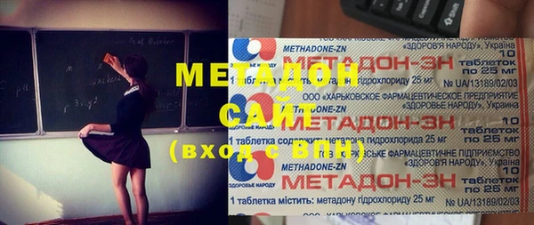 ПСИЛОЦИБИНОВЫЕ ГРИБЫ Алексин