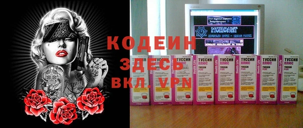 a pvp Алзамай