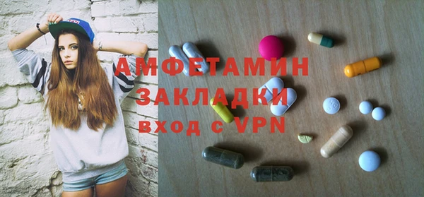 стаф Алексеевка