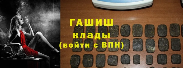 ПСИЛОЦИБИНОВЫЕ ГРИБЫ Алексин